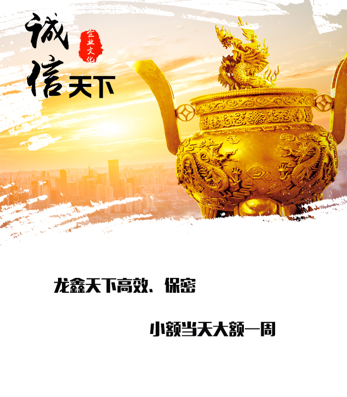 奎屯要债公司